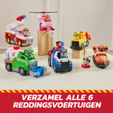 EAN 0681147061200 - PAW Patrol PAW VHC Fire Rsc Lrg Vhc Chase GML imagen 6