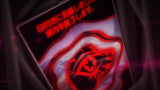 Persona 5 Royal Switch Uk