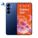 EAN 8806095857671 - Samsung Galaxy S25+ 17 cm (6.7") SIM doble Android 15 5G USB Tipo C 12 GB 512 GB 4900 mAh Marina imagen 1