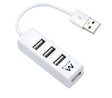 EAN 8054392613876 - Ewent EW1122 hub de interfaz USB 2.0 Blanco imagen 1