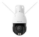 Reolink Rlc-823s1w Cámara Wifi Con Alimentación Por Dc