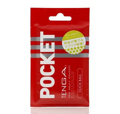 Tenga - Click Ball Masturbador Pocket