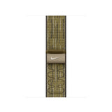 Apple 40mm Green/Grey Nike Sport Loop
