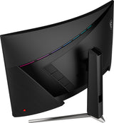 EAN 824142364185 - MSI MAG 325CQRF QD E2 pantalla para PC 80 cm (31.5") 2560 x 1440 Pixeles Wide Quad HD LED Negro imagen 28