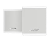 EAN 17817789455 - Bose Surround Speakers Blanco Inalámbrico y alámbrico imagen 1
