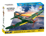 Cobi Kawasaki Ki-61-I Hien "Tony", Design Toys Cobi-5740