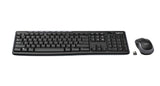 EAN 5099206039292 - Logitech 920-004523 teclado Ratón incluido Hogar USB QWERTY Inglés del Reino Unido Negro imagen 3