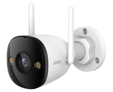 EAN 6971927238088 - Imou Bullet 3 3K Bala (forma) Cámara de seguridad IP Exterior 2880 x 1620 Pixeles Techo/pared imagen 1