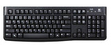 K120 Keyboard, Pan Nordic Brown Box From Logitech