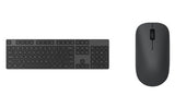 EAN 6934177787089 - Xiaomi BHR6100GL teclado Ratón incluido Universal RF inalámbrico Negro imagen 1