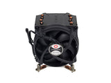 EAN 0859300007734 - Dynatron Q6 sistema de refrigeración para ordenador Procesador Refrigerador de aire 9,2 cm Negro 1 pieza( imagen 5