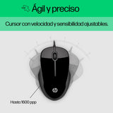 Wired Keyboard Mouse 250 No