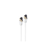 EAN 4017538101112 - shiverpeaks BS08-41066 cable de red Blanco 7,5 m Cat8.1 F/FTP (FFTP) imagen 1