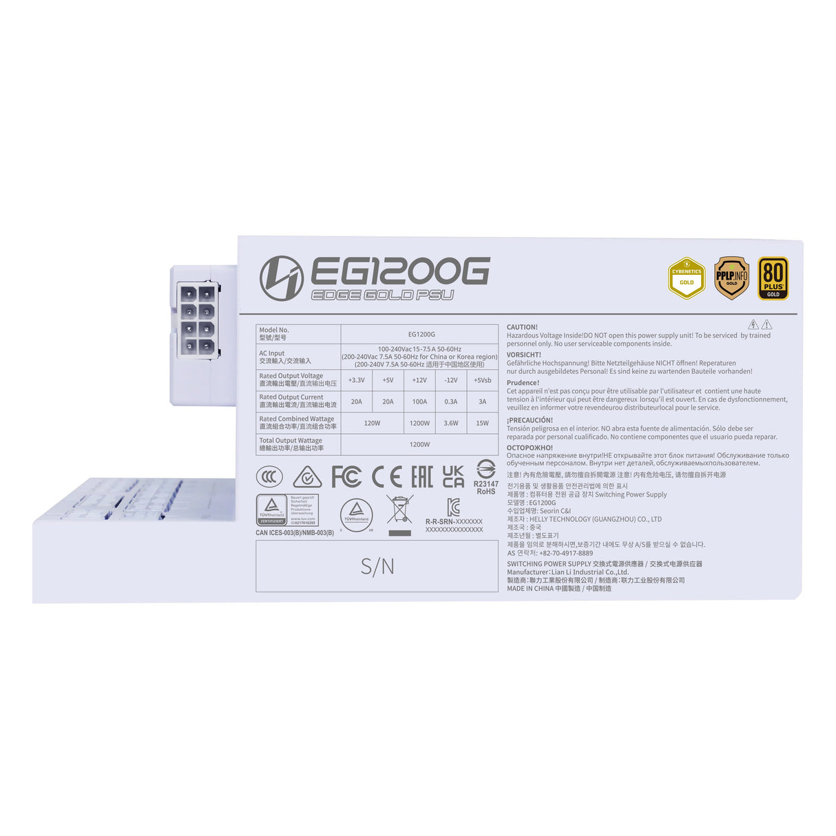 EAN 4718466017123 - Lian Li EG1200G unidad de fuente de alimentación 1200 W 24-pin ATX SFX Blanco imagen 9