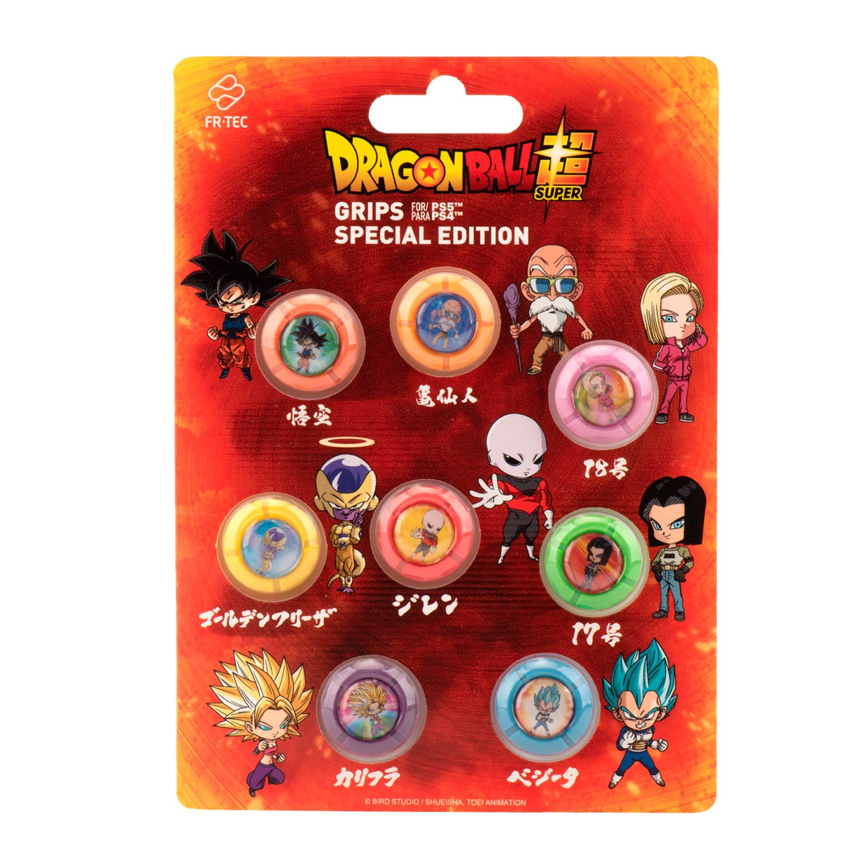 EAN 8436563092237 - Blade Gaming PS4 Dragon Ball Grips Set Fighters Botones analógicos imagen 1