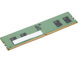 EAN 0195892077138 - Lenovo 4X71K53890 módulo de memoria 8 GB 1 x 8 GB DDR5 imagen 1