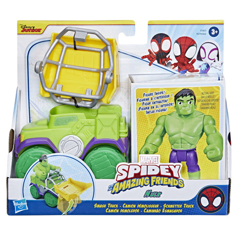 EAN 5010996221957 - Marvel Hulk imagen 4