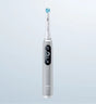 EAN 4210201445258 - Braun 445258 cepillo eléctrico para dientes Adulto Cepillo dental vibratorio Gris imagen 1