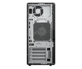 EAN 0199251877957 - HP Z2 Tower G1i Wolf Pro Security Edition Intel Core Ultra 7 265K 64 GB DDR5-SDRAM 1 TB SSD Windows 11 Pr imagen 14
