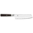EAN 4009839390654 - ZWILLING Miyabi Acero 1 pieza(s) Cuchillo para cortar verduras con mango en ángulo imagen 1