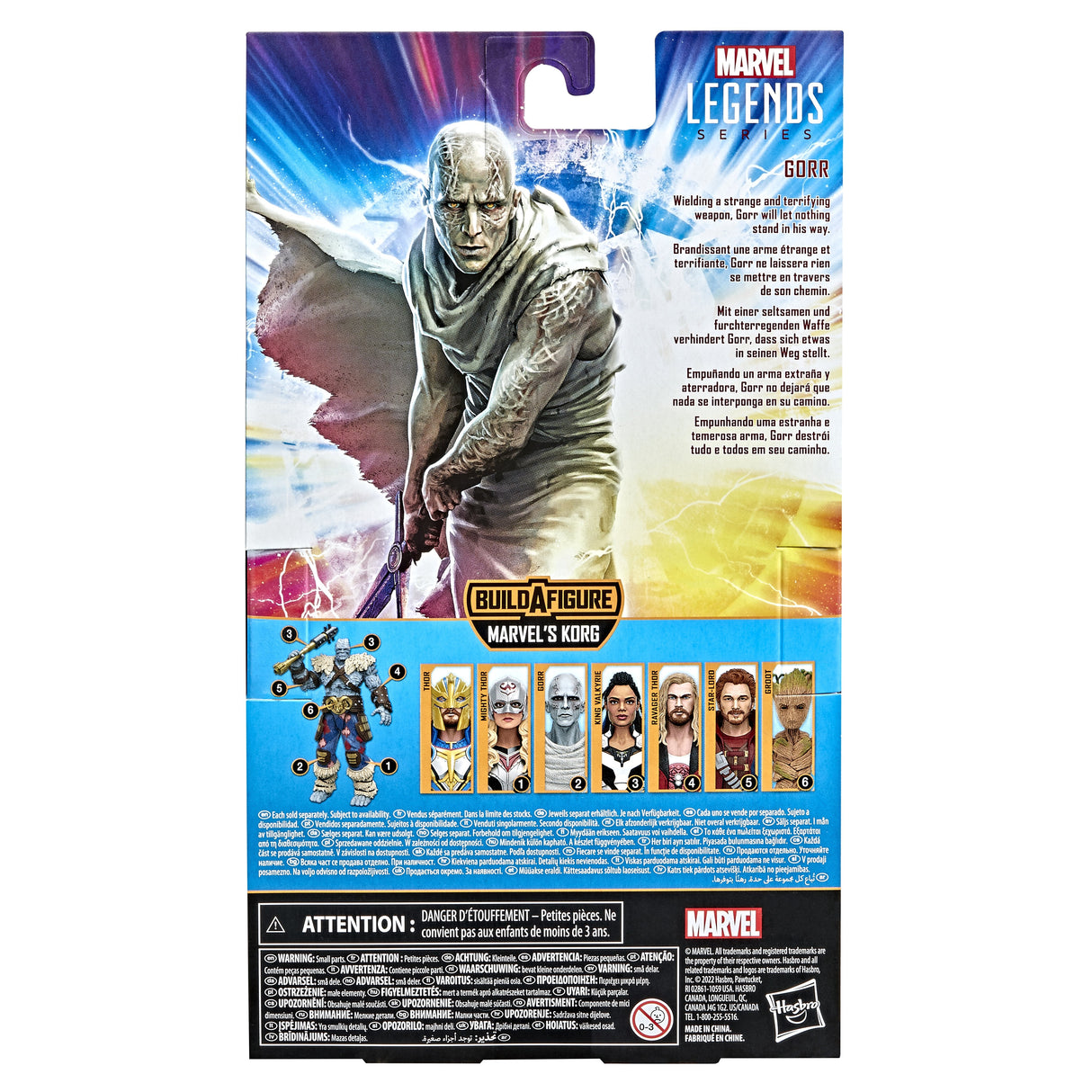 Figura Gorr Thor Love And Thunder Marvel Legends 15cm