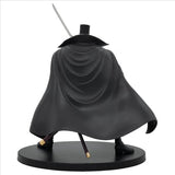 EAN 4983164289329 - Banpresto BP28932P imagen 4