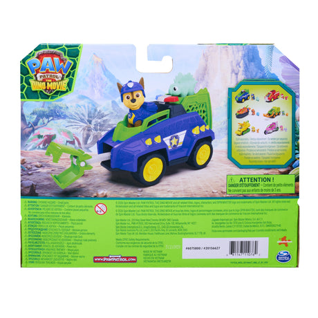 EAN 681147110106 - PAW Patrol 6075756 vehículo de juguete imagen 9