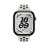 46mm Essential White Nike Sport Band - S/M