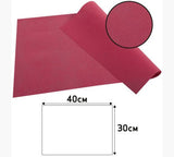 Pronappe Platzsets 30 X 40 Cm Bordeaux