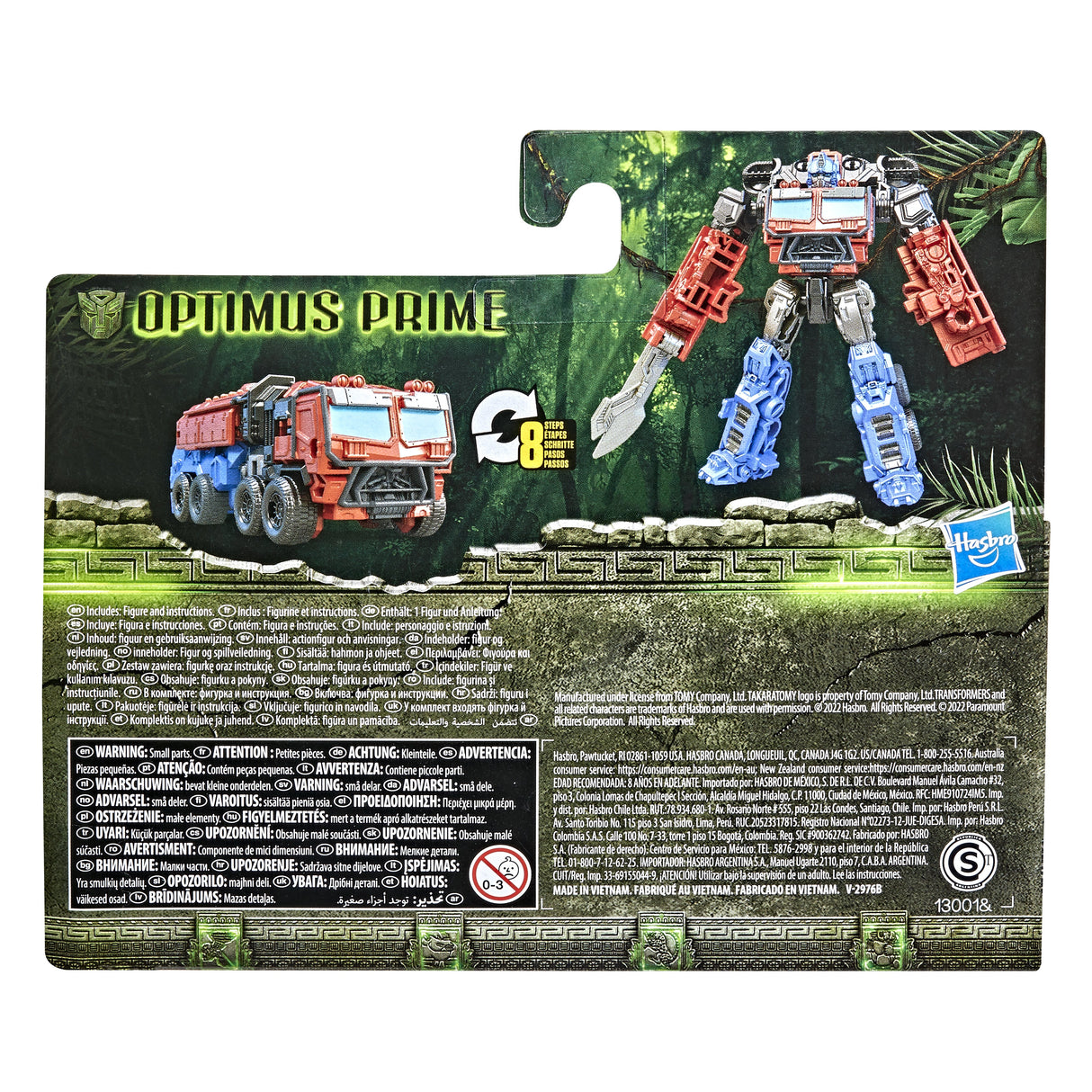 EAN 5010993958856 - Transformers F46055X0 juguete transformable imagen 5