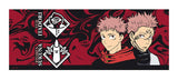 Taza 3d Jujutsu Kaisen Sukuna'S Finger