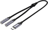 EAN 6922794751521 - Vention BGPHY cable de audio 0,3 m 3,5mm TRS USB Tipo C Negro imagen 1