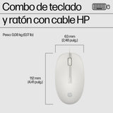 Hp 225 Wired Mouse And Kb G2