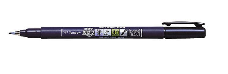 Tombow Fudenosuke Rotulador Caligrafía Punta Elástica Dura Negro