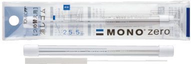 EAN 4003198501225 - Tombow ER-KUS repuesto de goma imagen 1
