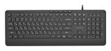Keyboard Multimedia Usb Cyrill/Black Kb-Mch-05-Cyrl Gembird