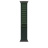 EAN 0195949774546 - Apple MYPR3ZM/A Accesorios para dispositivos vestibles inteligentes Grupo de rock Verde Poliéster, Spande imagen 1