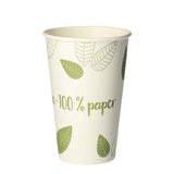 Papstar Pure Zero Einweg-Trinkbecher 8 Cm 0,3 L Creme