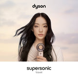 Dyson Supersonic Travel Rosa