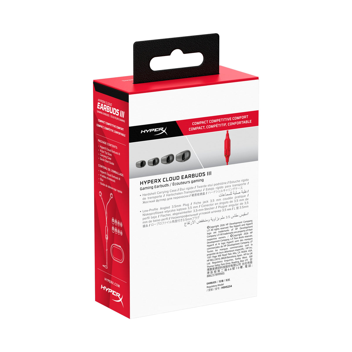 EAN 0199251353192 - HyperX Cloud Earbuds III Red Rojo imagen 3
