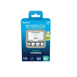 EAN 5410853063896 - Panasonic BQ-CC51 cargador de batería Pilas de uso doméstico Corriente alterna imagen 1