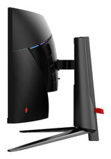 EAN 4711377140799 - MSI MAG 345CQR pantalla para PC 86,4 cm (34") 3440 x 1440 Pixeles UltraWide Dual Quad HD Negro imagen 5
