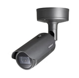 Xno-6080r 2mp Vari-Focal Bullet