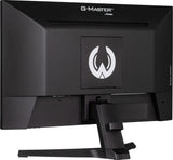 Iiyama 54.5cm 21.5" G2245hsu-B2 16:9 Hdmi+Dp+2xusb Ips