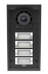 EAN 8595159523866 - 2N 9151304C sistema de intercomunicación de video 5 MP Negro imagen 1
