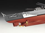 EAN 4009803881485 - Revell Bismarck Maqueta de navío de línea Kit de montaje 1:700 imagen 5