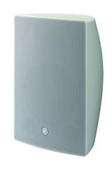 Vxs8w Y Ver2 Vxs Series Surfa Vxs Series Surface Mount Speaker