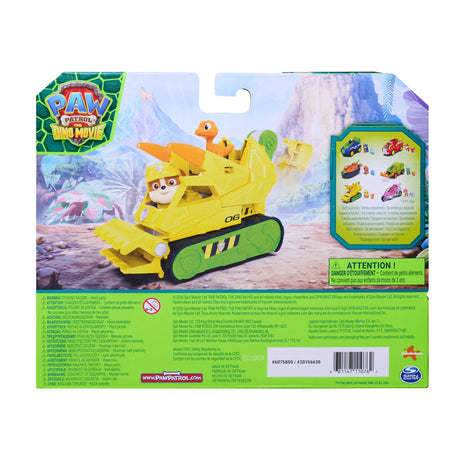 EAN 681147110236 - PAW Patrol 6075771 vehículo de juguete imagen 9