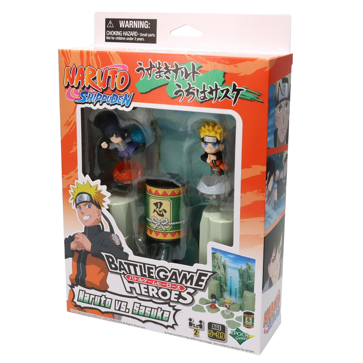 Epoch Naruto Episode 695 Naruto Versus Sasuke 7589