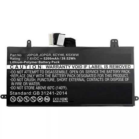 EAN 5706998637277 - CoreParts MBXDE-BA0083 refacción para laptop Batería imagen 1
